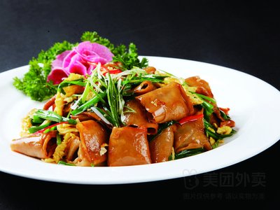 Xiangxi Garden Steamed Dumplings