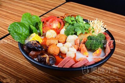 Wang Tie Spicy Hot Pot (Pedestrian Street Branch)