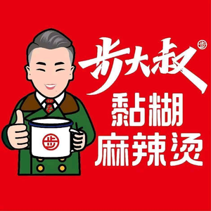 Uncle Bu's Sticky Spicy Hot Pot (Baoding Branch)