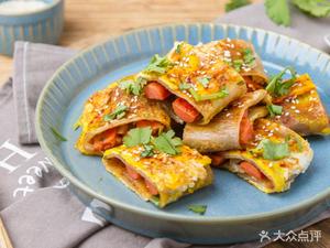 Harbin Grilled Cold Noodles