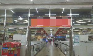 Quanbao (Yuannan Road Branch)