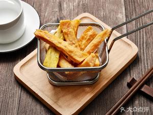 Fen Aishang Mo (Yuan North Road Branch)