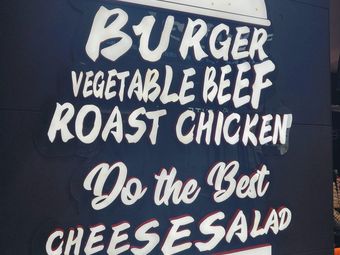 Bazhide (Baoding Tianfu Yuan Shopping Plaza Branch)