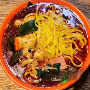 La Xiang Si Old-style Spicy Hot Pot