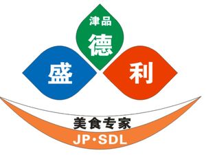 Shengdeli Restaurant (Hexi Store)