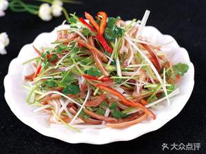 Yipinxiang Dumpling Home-style Restaurant (Fenghuangcheng Store)