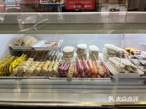 Yiduo Snack House (Gaojie Li Branch)
