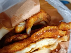 Red Leaf Pork Belly Bao