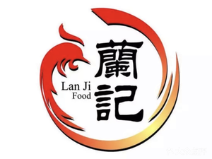 Lanji Bao Bing Li Ji (Qixiangtai Lu Store)