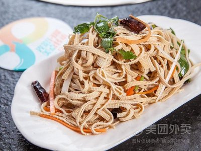 Yu-An Fragrant Noodles & Offal (Decai Li Branch)