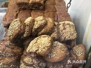 Zhengzong Ma Ji Bao Bing (Jizhuangzi North Road Branch)