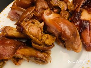 Gufangzhai Braised Pork Trotters (Pingshan Road Store)
