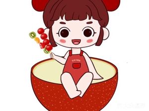 Liu Ji Gongting Da Tang Dui