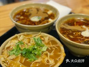 Chunxiang Mai Chinese Fast Food (Tibei Branch)