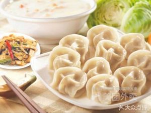 Ancient Grandma (Zijinshan Road Branch)