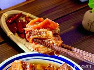 Jinwei Zhai Beef Rice (Huaxia Weilai Store)