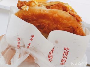 Xiao Wen Crispy Pork Belly (Anda Apartment Store)