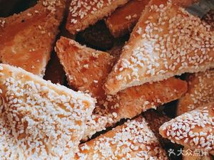 Baozi King (Decai Li Branch)