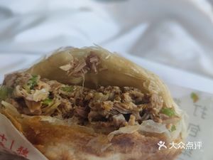 Crafty Fat Baozi with Pork Belly (Jizhuangzi North Road Branch)