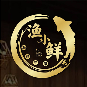 Fish Little Fresh Seafood Restaurant