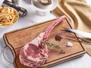 Wanli Tianjin Hotel · Nong She Western Restaurant