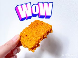 Meilang Green Bean Cake (Around Lake West Road Store)