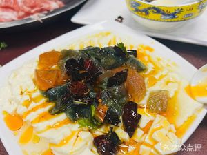 Lao Liu Hot Pot Lamb