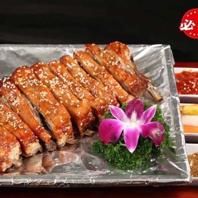 Northwest Man (Tiyubei Branch)