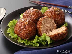 Yuan Jia Noodles (Hei Niu Cheng Dao Branch)