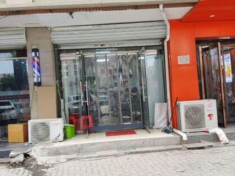 Shunying Noodle House