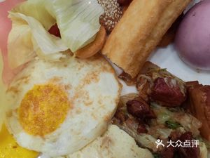 Special Steamed Dumplings