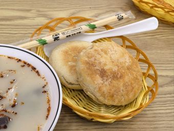 Jin Peng Large Pot Whole Lamb Soup