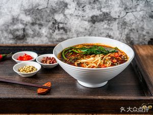 Ma's Early Morning Noodles and Tofu Pudding