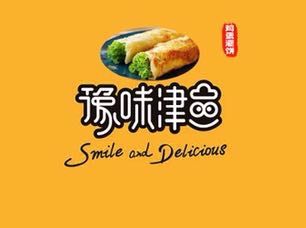 Yang Wu Jun's Egg-in-Pancake (Yuwengli Branch)