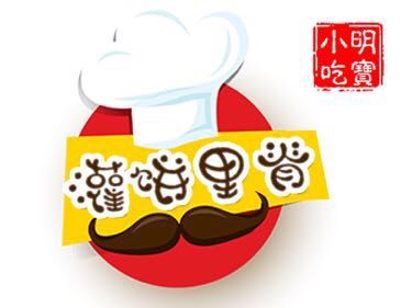 Egg Pancake (Shou Yuan Li Branch)