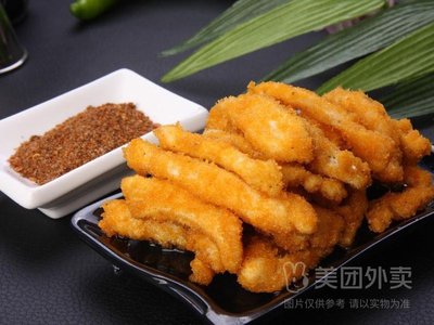 Keyuanli Fried Skewers