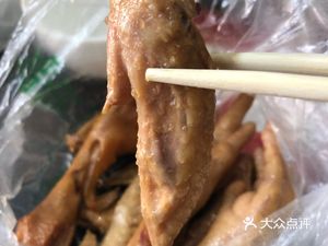 Dao Kou Old Soup Roast Chicken (Xiyuan West Lane Branch)