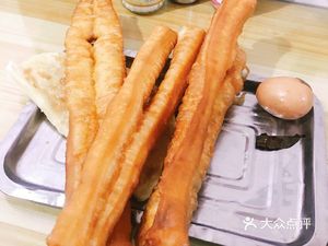 Zi Xian Guo Ba Cai (Yi Cheng Dao Dian)