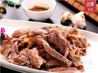 Xiao Rao's Baozi Shop (Xiyuehui Branch)