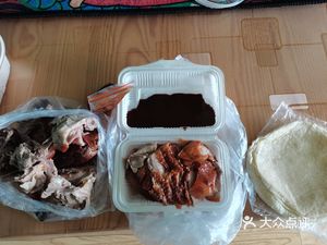Yang's Roast Duck (Jinchuan West Road Civilized Community Branch)