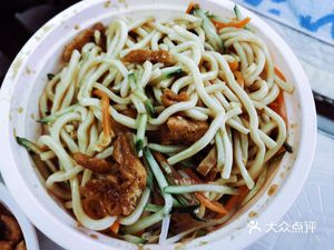 Da Wan Ju (Jinyuanli Branch)