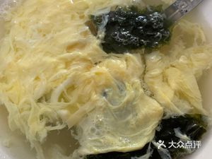 Hangzhou Dumplings (Miyun Road Branch)
