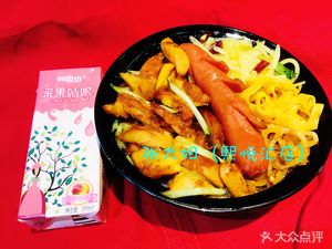 Zhang Dajie Grilled Meat Rice (Nandawa Road Branch)