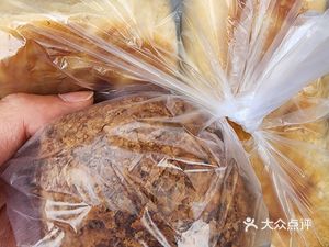 Yang Bao Zi Pancake (Jiuyuan West Road Store)