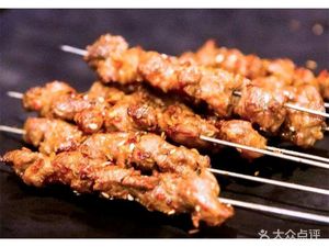 Northeastern Skewered Seafood Barbecue Pigeon King