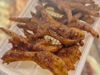 Tianmen Oil Edge King