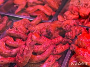 Kou Kou Xiang Roasted Chicken & Chicken Wings