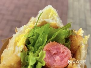 Authentic Crispy Egg Pancake (Sishui Road Store)