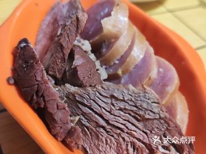 Tianbao Building (Fenglin Road Store)