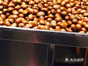 Tianbao Building (Dongjiang Dao Branch)